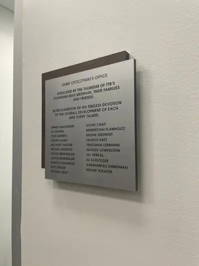 Donation and Recognition Signs Photo